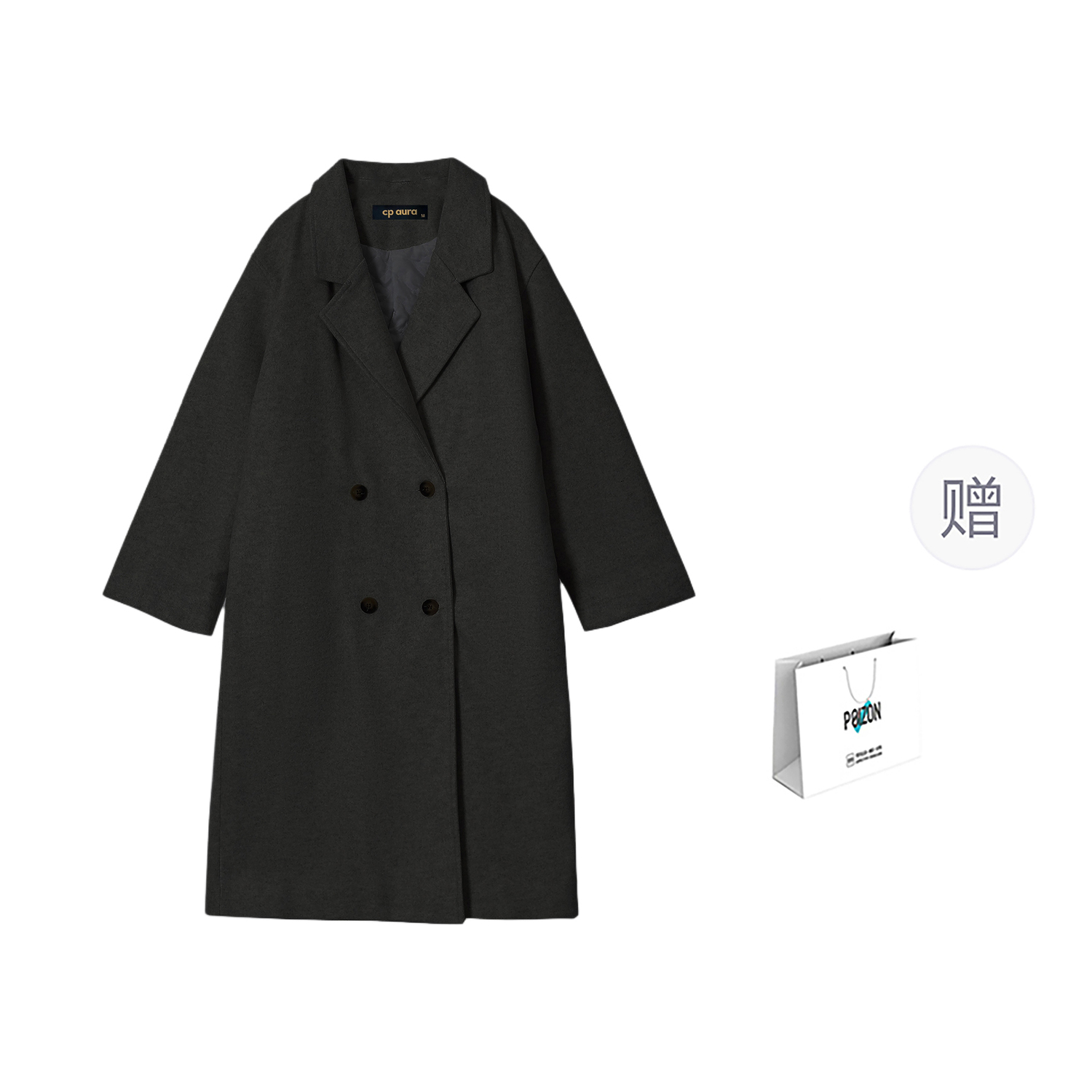 CPAURA Женское пальто, Black Shopping Bag
CPAURA Женское пальто, Black Shopping Bag