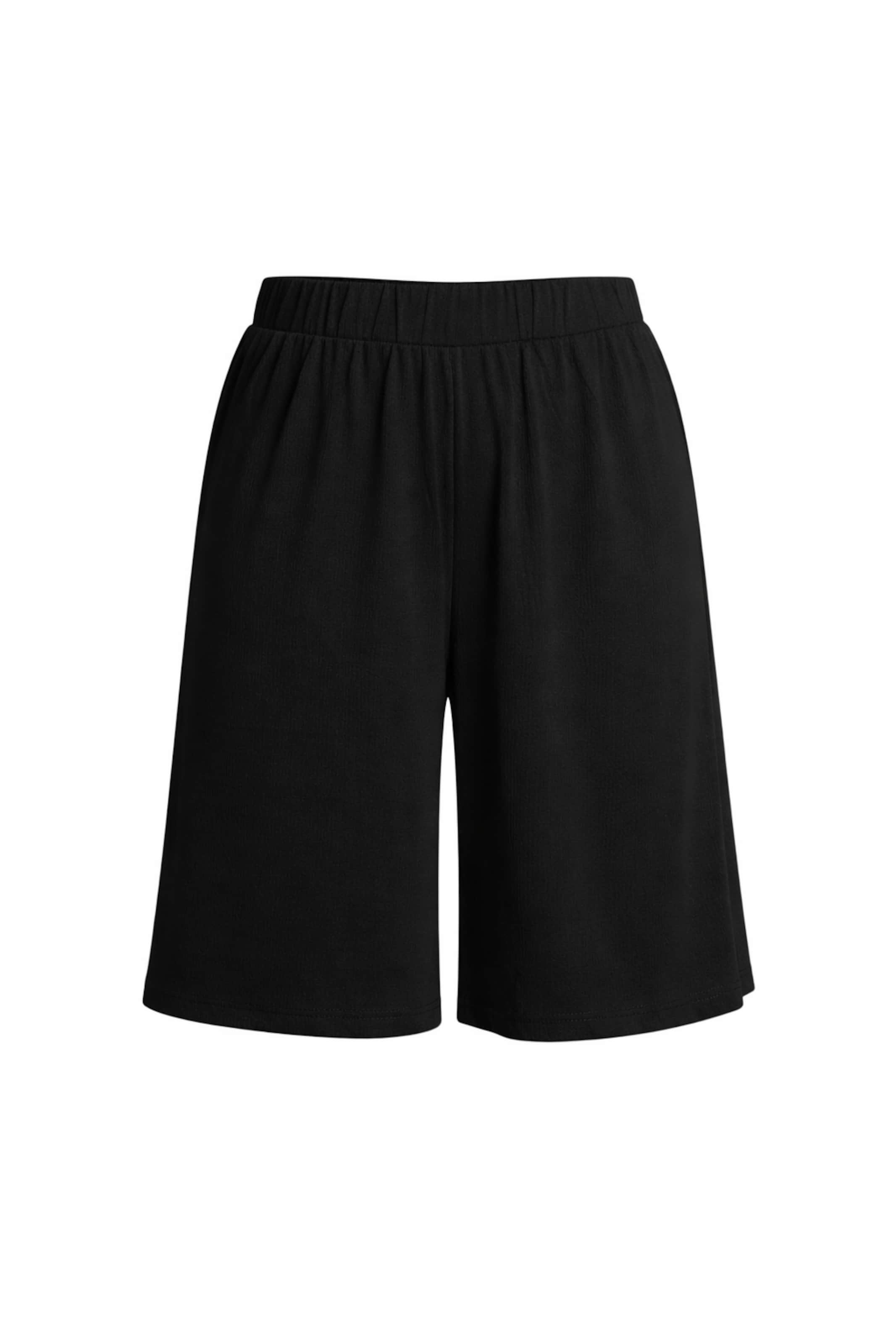 Shape Of You Шорты Regular черного цвета
Shape Of You Шорты Regular черного цвета