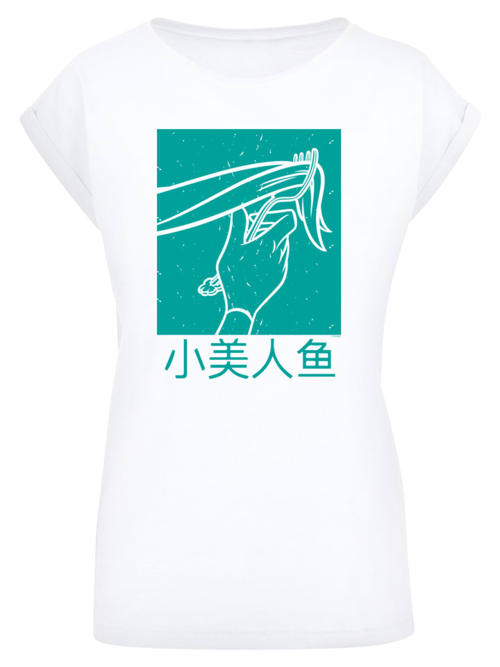 Футболка F4NT4STIC, белый
Футболка F4NT4STIC, белый