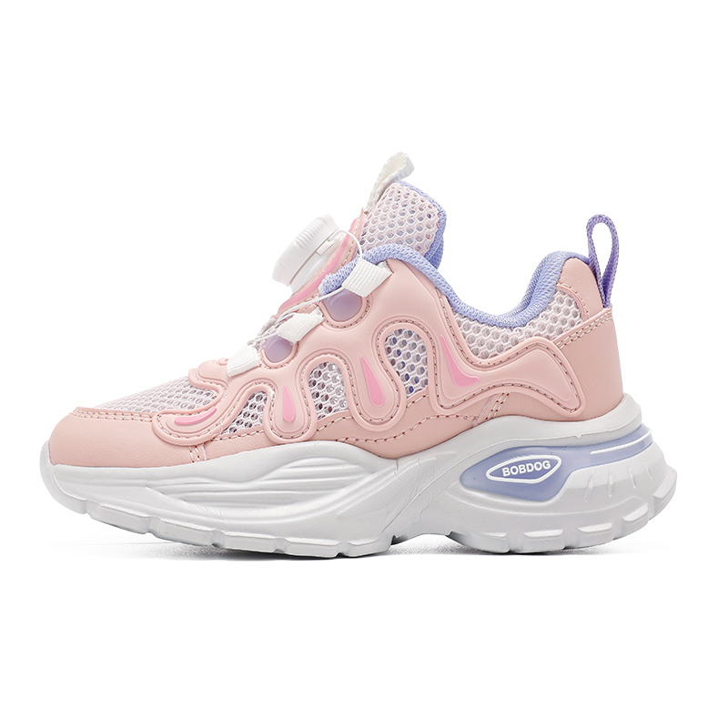 Нескользящие, дышащие и сбалансированные низкие детские кроссовки для повседневной носки BOBDOG, розовый/фиолетовый
Нескользящие, дышащие и сбалансированные низкие детские кроссовки для повседневной носки BOBDOG, розовый/фиолетовый