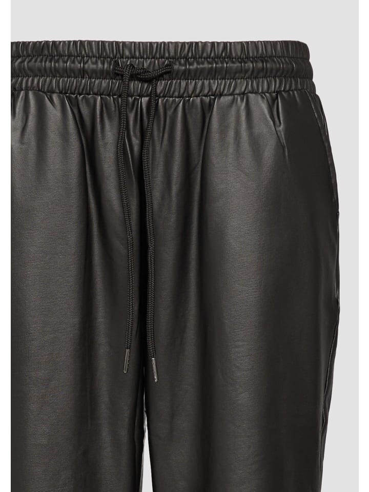 Тканевые брюки QS Hose lang, черный
Тканевые брюки QS Hose lang, черный