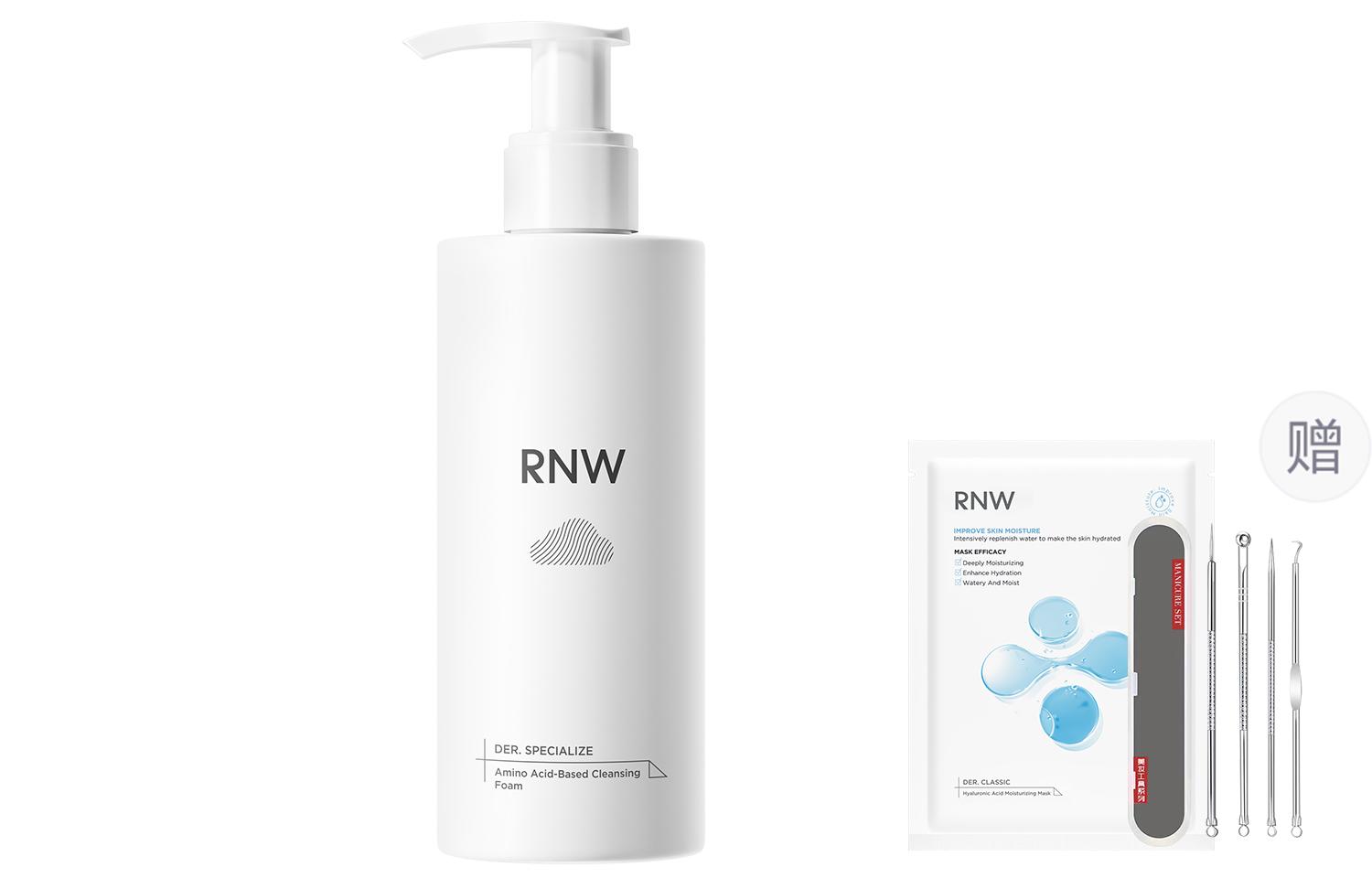 Пенка для умывания с аминокислотами глубокое и нежное очищение увлажняющая пенка для снятия макияжа 200г/200г*2/200г*3 RNW
Пенка для умывания с аминокислотами глубокое и нежное очищение увлажняющая пенка для снятия макияжа 200г/200г*2/200г*3 RNW