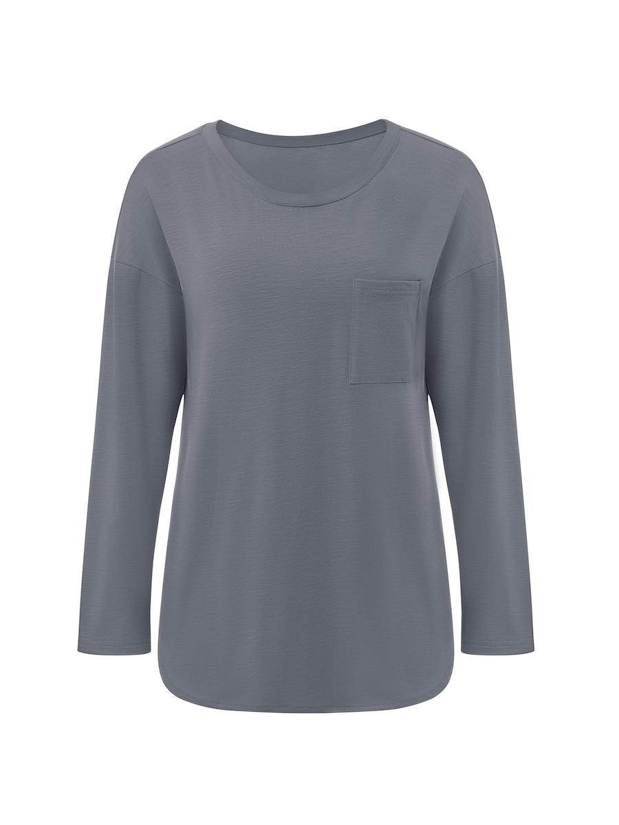 Рубашка Imily Bela, серый
Рубашка Imily Bela, серый