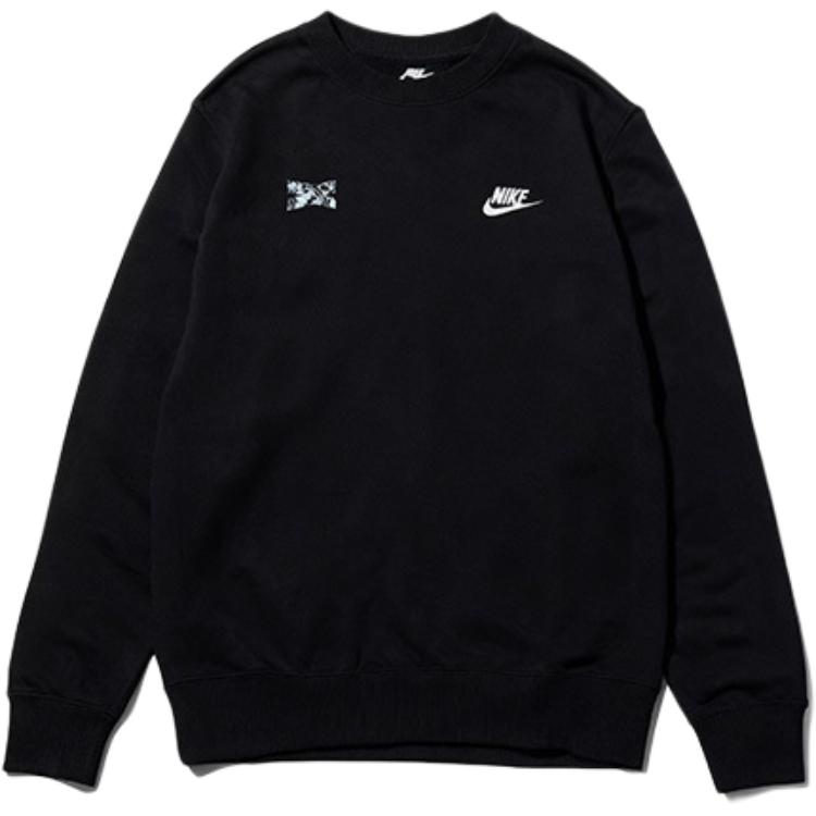 Nike Свитшот унисекс черный
Nike Свитшот унисекс черный
