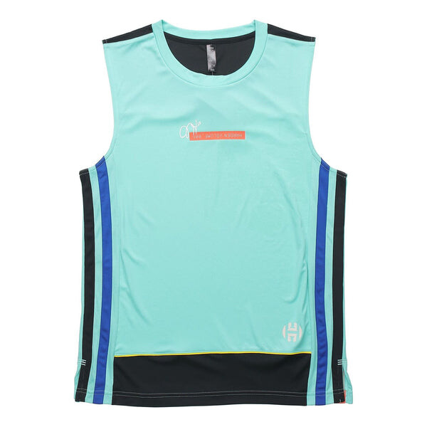 Майка adidas Hrdn Tank Logo Gym Training Basketball Sports Vest Green, зеленый 
Майка adidas Hrdn Tank Logo Gym Training Basketball Sports Vest Green, зеленый