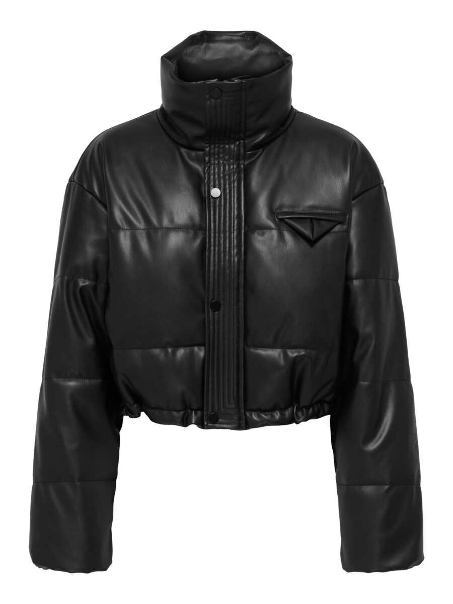 Демисезонная куртка ONLY ELSIE, Black
Демисезонная куртка ONLY ELSIE, Black