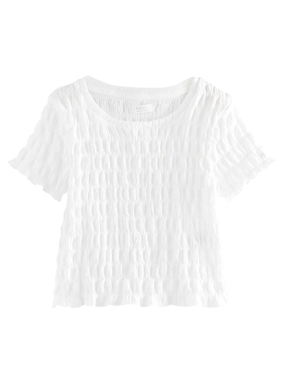 Рубашка Next, белый
Рубашка Next, белый