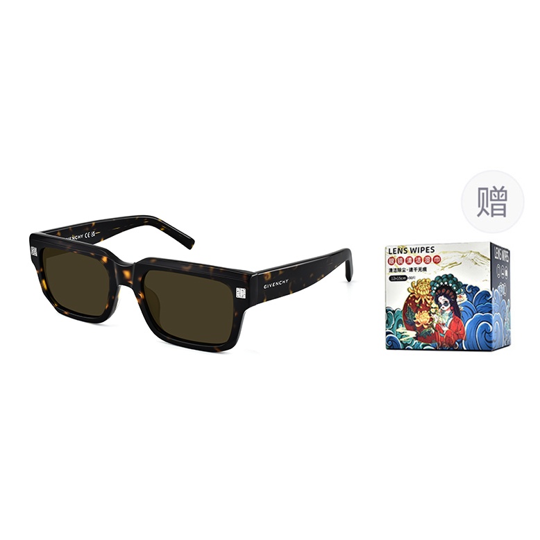 Пластиковые квадратные солнцезащитные очки Unisex Givenchy, 52j-tortoiseshell
Пластиковые квадратные солнцезащитные очки Unisex Givenchy, 52j-tortoiseshell