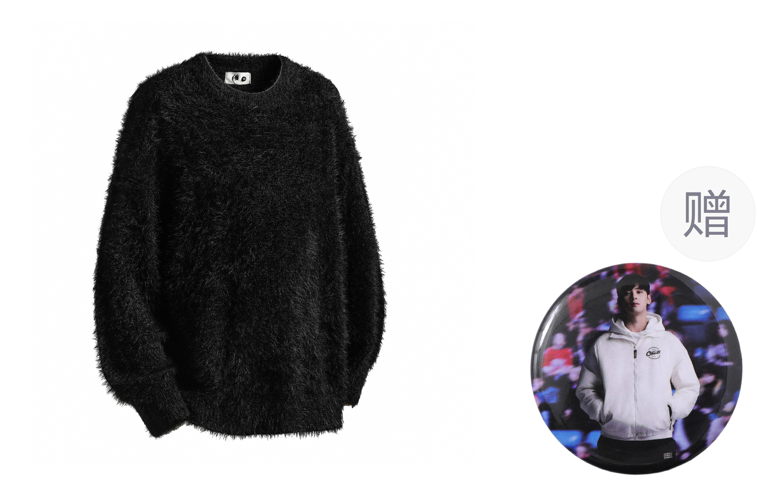 Свитер Unisex O'Neill, черный
Свитер Unisex O'Neill, черный