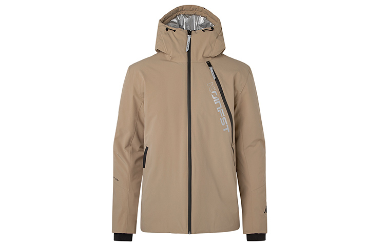 Kappa Мужская пуховая куртка, Military Camel
Kappa Мужская пуховая куртка, Military Camel