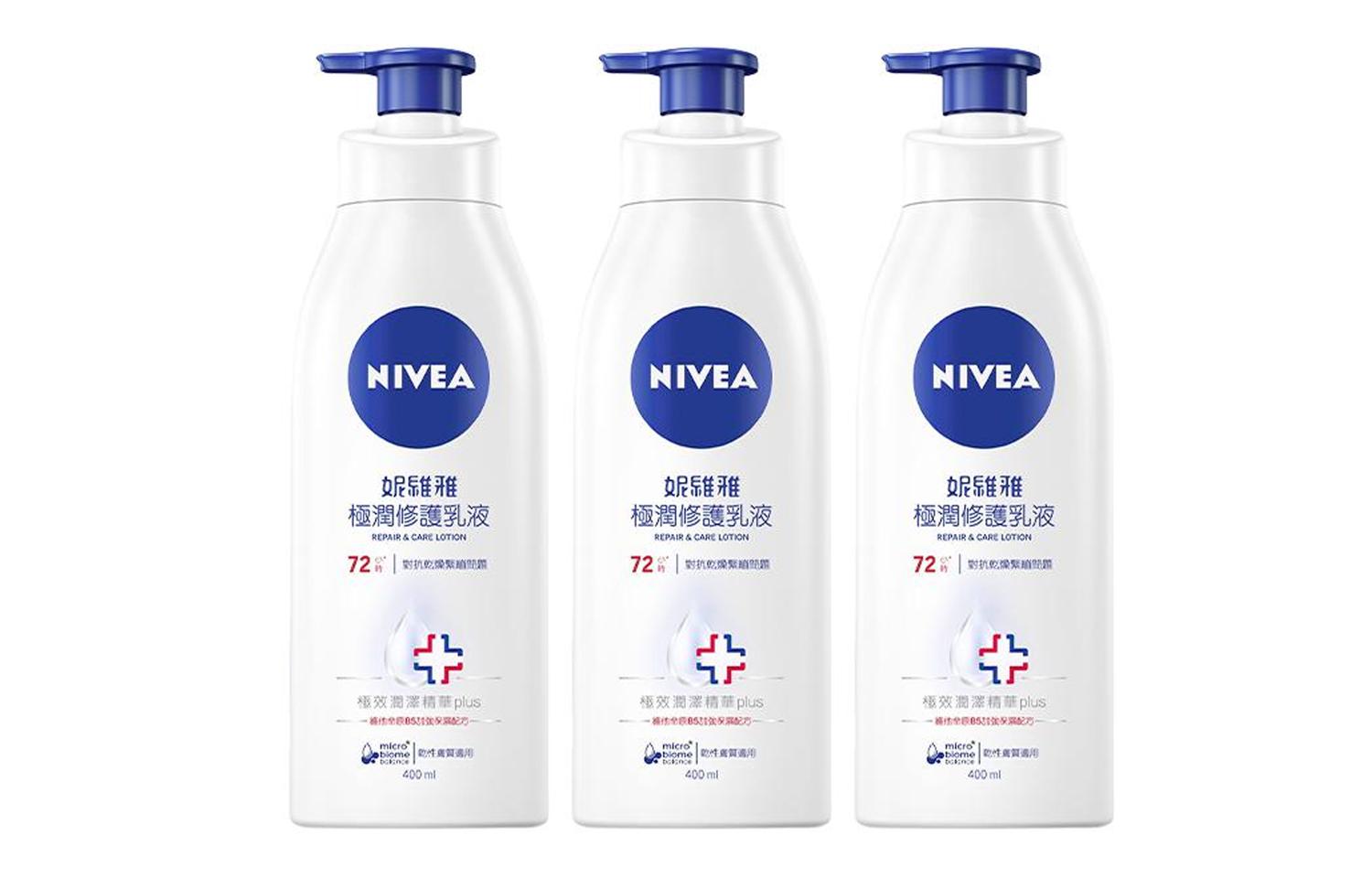 Увлажняющий, освежающий и восстанавливающий лосьон для тела Repairing Hydrating Moisturizing 400мл*3 NIVEA
Увлажняющий, освежающий и восстанавливающий лосьон для тела Repairing Hydrating Moisturizing 400мл*3 NIVEA