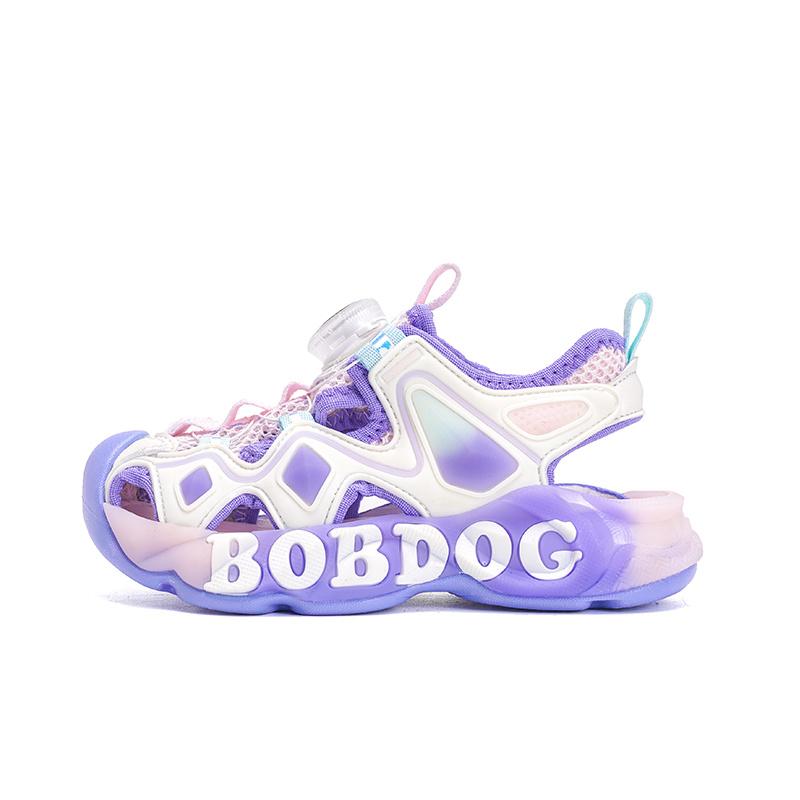 Сандалии детские, противоскользящие и износостойкие, с дышащими подошвами Rebound BOBDOG, розовый/фиолетовый
Сандалии детские, противоскользящие и износостойкие, с дышащими подошвами Rebound BOBDOG, розовый/фиолетовый