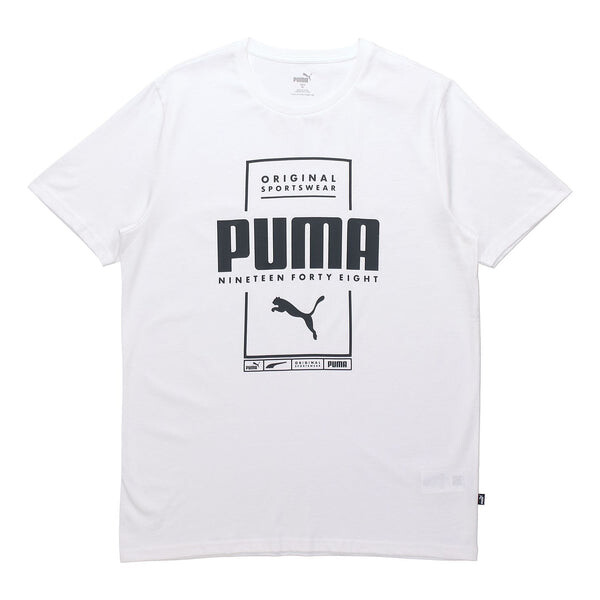 Футболка casual sports alphabet printing round neck short sleeve white Puma, белый
Футболка casual sports alphabet printing round neck short sleeve white Puma, белый
