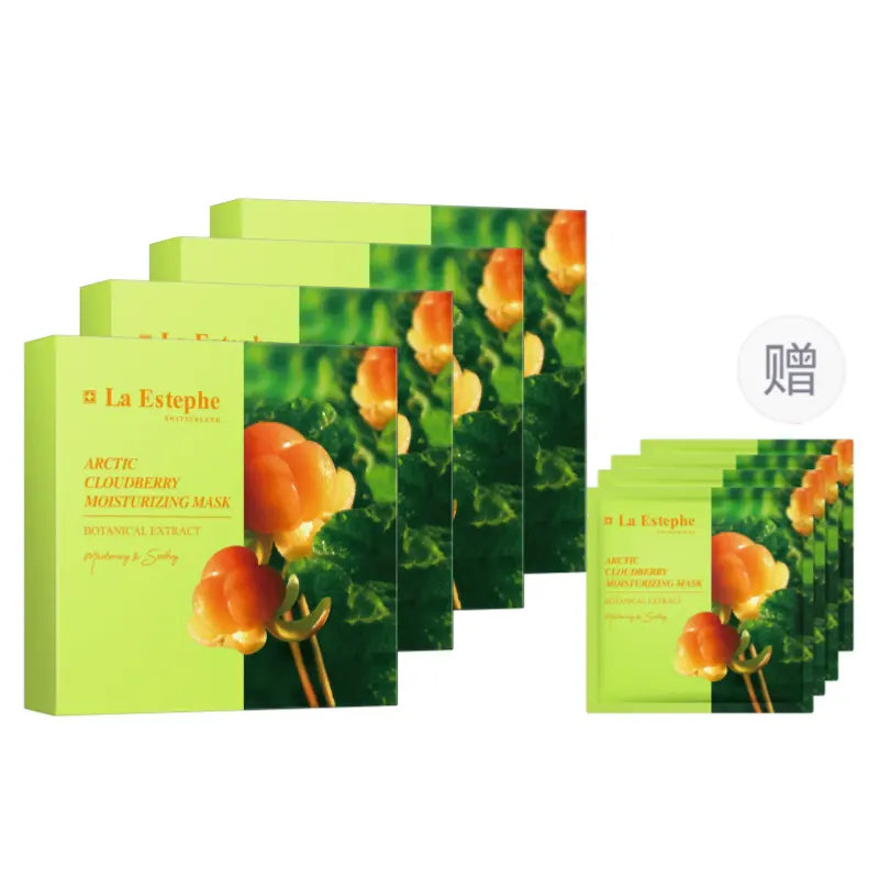 Увлажняющая маска для лица Nordic Cloud Berry успокаивает и увлажняет 6 штук *1 коробка/2 коробки/4 коробки LaEstephe
Увлажняющая маска для лица Nordic Cloud Berry успокаивает и увлажняет 6 штук *1 коробка/2 коробки/4 коробки LaEstephe