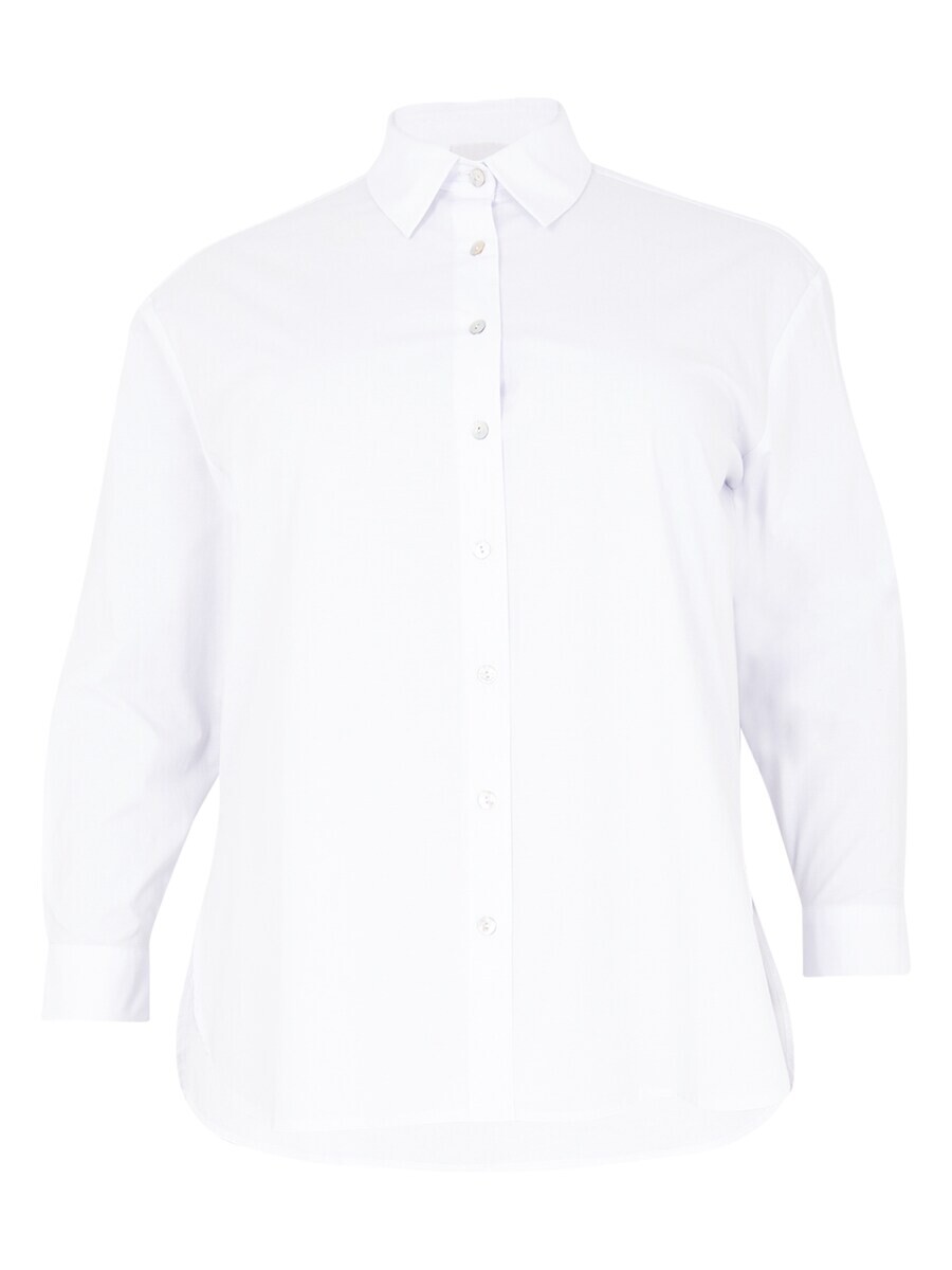 Блуза Yoek Blouse, белый
Блуза Yoek Blouse, белый