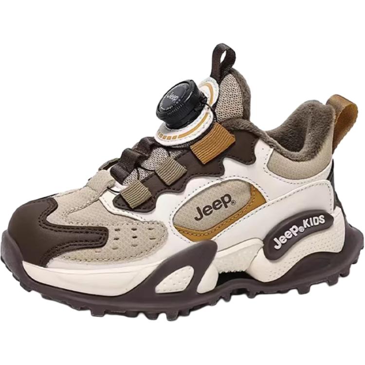 Jeep Низкие детские повседневные туфли коричневые Kids'
Jeep Низкие детские повседневные туфли коричневые Kids'