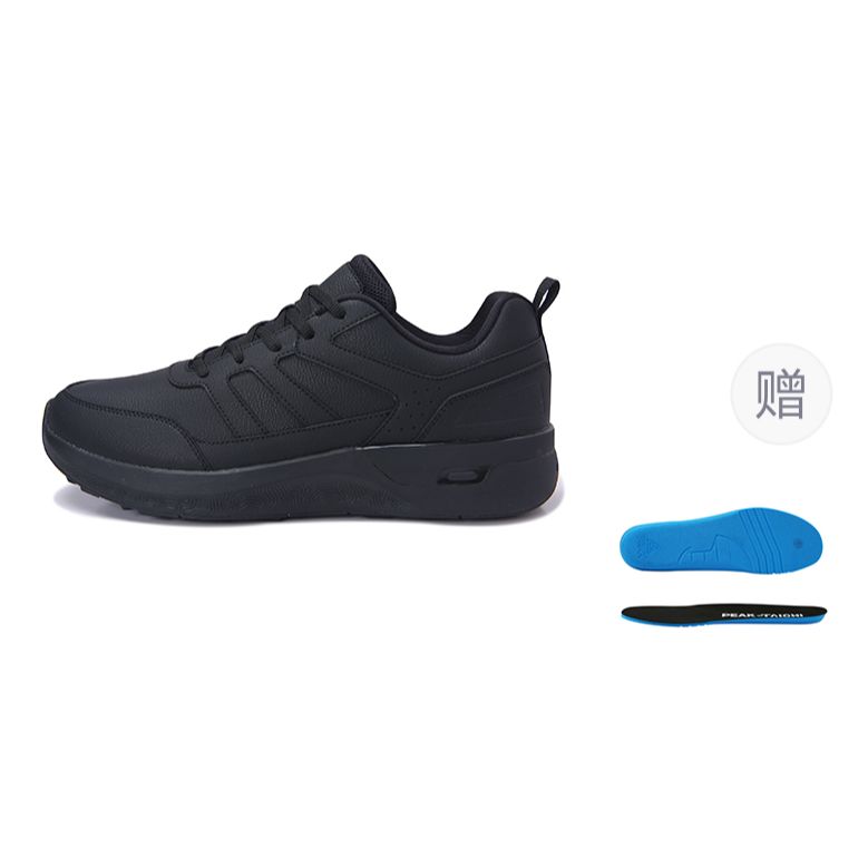 PEAK Амортизирующие противоскользящие и износостойкие низкие кроссовки для бега мужские All Black - All Black (в комплекте случайные стельки Taichi 1 упаковка)
PEAK Амортизирующие противоскользящие и износостойкие низкие кроссовки для бега мужские All Black - All Black (в комплекте случайные стельки Taichi 1 упаковка)