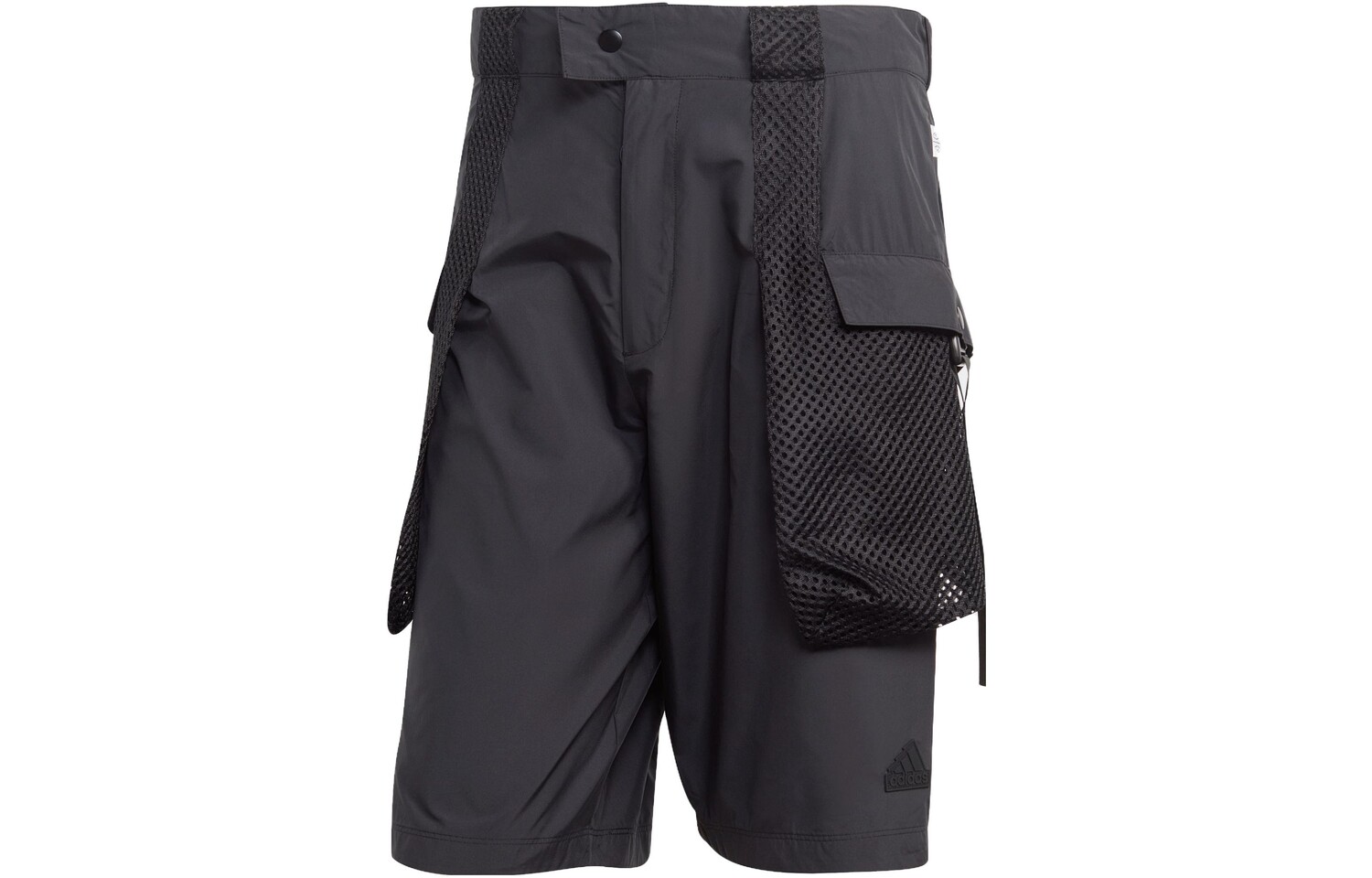 Повседневные шорты мужские черные Adidas, черный
Повседневные шорты мужские черные Adidas, черный