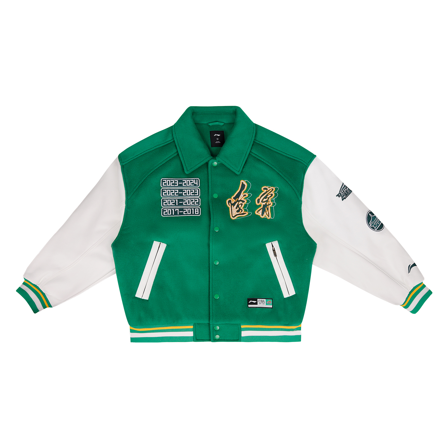 Хлопковая куртка LiNing, унисекс, зеленая
Хлопковая куртка LiNing, унисекс, зеленая