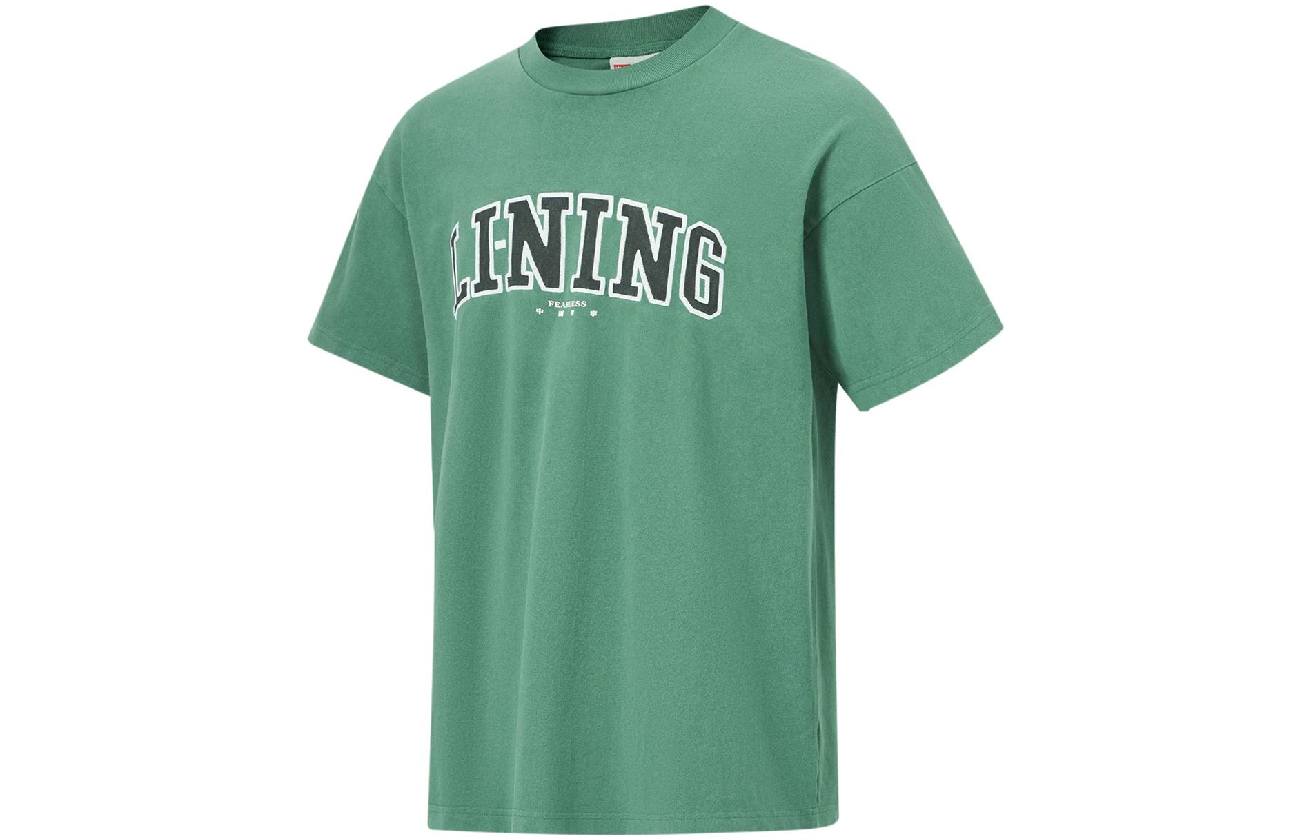 LiNing Футболка с коротким рукавом Unisex Deep Temple Green, Зеленый, LiNing Футболка с коротким рукавом Unisex Deep Temple Green
LiNing Футболка с коротким рукавом Unisex Deep Temple Green, Зеленый, LiNing Футболка с коротким рукавом Unisex Deep Temple Green