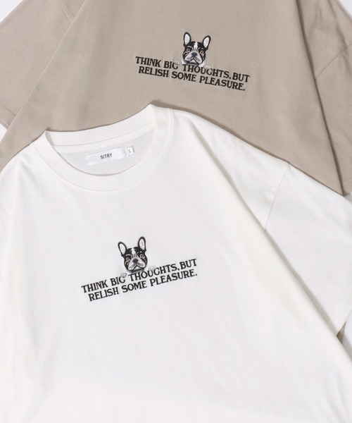 Футболка оверсайз с короткими рукавами и вышивкой в виде животных SITRY, белый
Футболка оверсайз с короткими рукавами и вышивкой в виде животных SITRY, белый