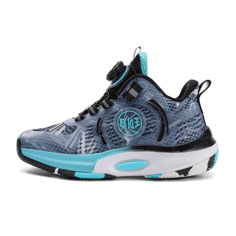 Баскетбольные кроссовки с низким верхом, противоскользящие, с антиотскоком, дышащие, с балансировкой, детские Wooden houses, черный
Баскетбольные кроссовки с низким верхом, противоскользящие, с антиотскоком, дышащие, с балансировкой, детские Wooden houses, черный