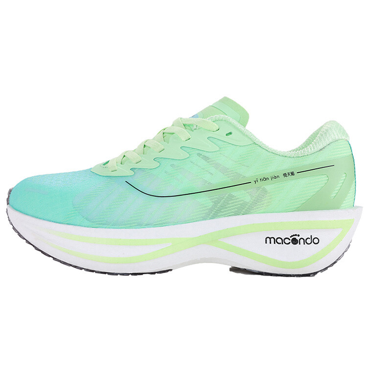 Кроссовки мужские низкие Oriental Jade Macondo
Кроссовки мужские низкие Oriental Jade Macondo