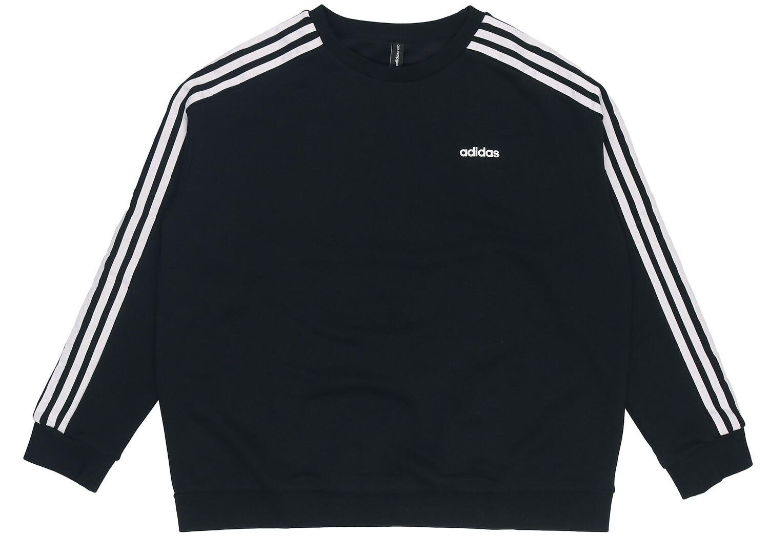 Толстовка женская черная Adidas Neo
Толстовка женская черная Adidas Neo