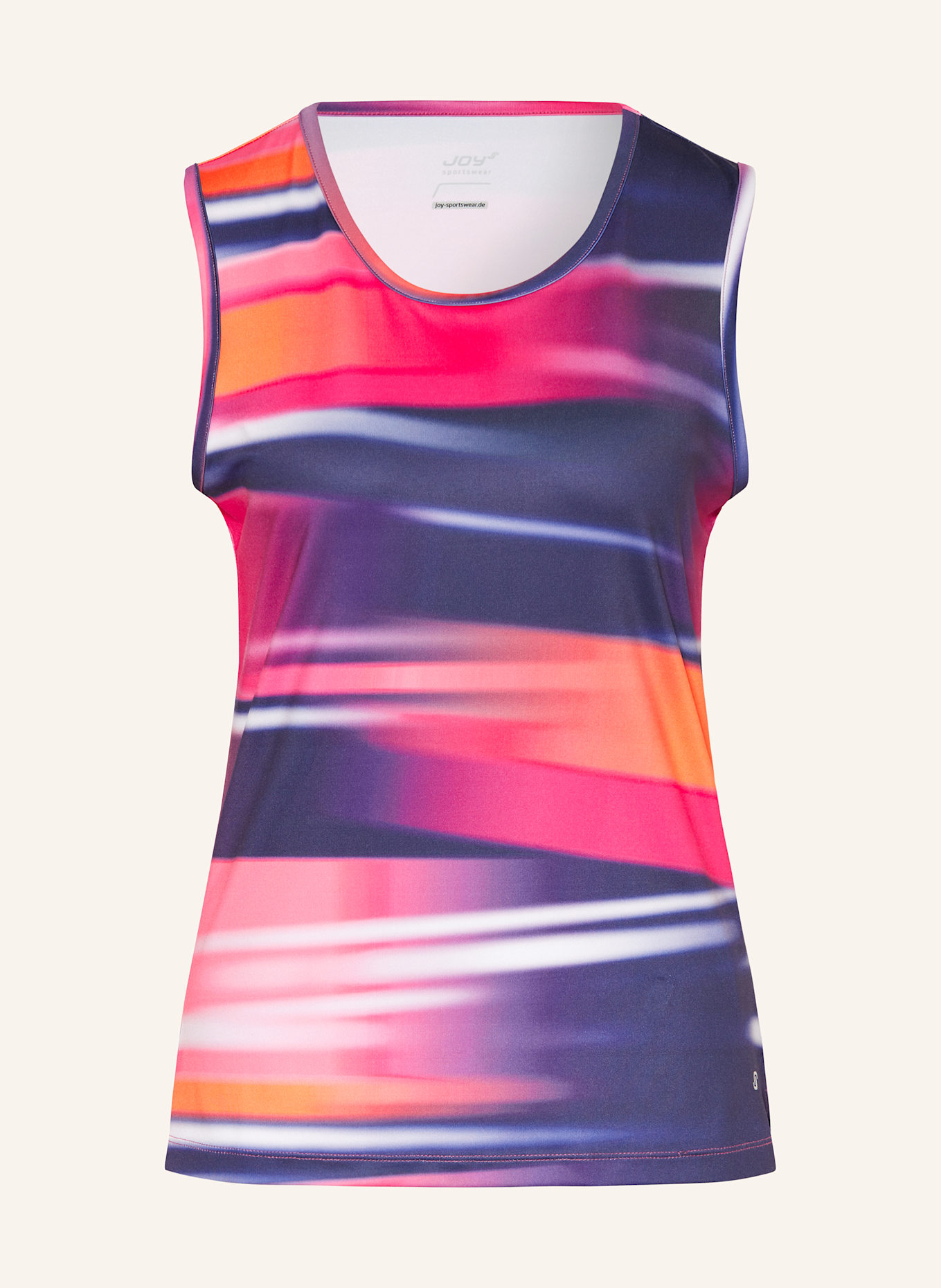 Майка Джулия Joy Sportswear, мультиколор
Майка Джулия Joy Sportswear, мультиколор