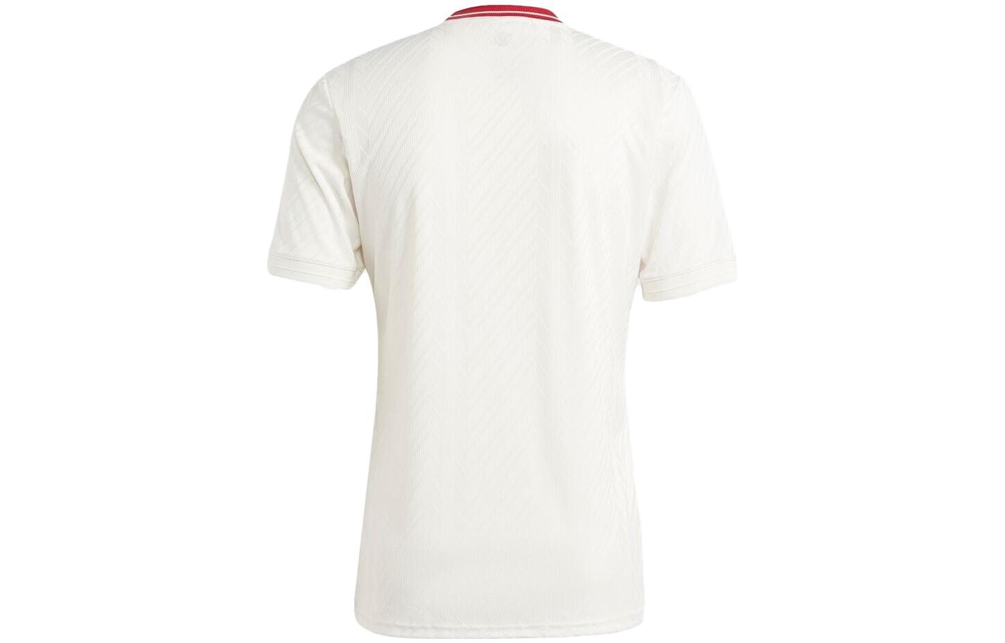 Футболка мужская белая Adidas, белый
Футболка мужская белая Adidas, белый