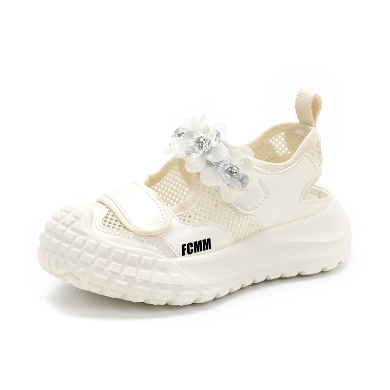 Детские сандалии FCMM, бежевый
Детские сандалии FCMM, бежевый