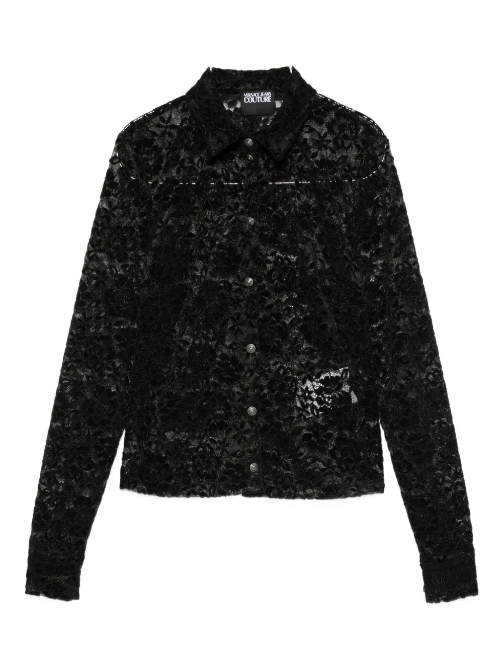 Рубашка с цветочным принтом на пуговицах Versace Jeans Couture, черный
Рубашка с цветочным принтом на пуговицах Versace Jeans Couture, черный