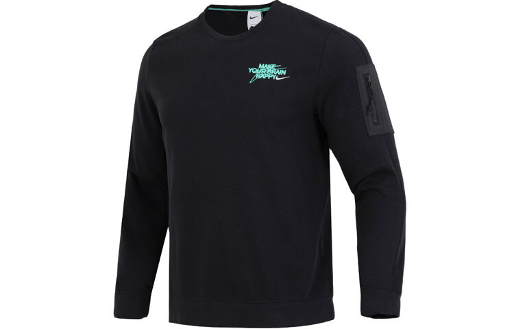 Мужская толстовка Nike, цвет Black
Мужская толстовка Nike, цвет Black