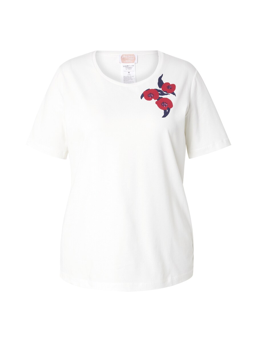 Рубашка Persona by Marina Rinaldi KIPUR, белый
Рубашка Persona by Marina Rinaldi KIPUR, белый