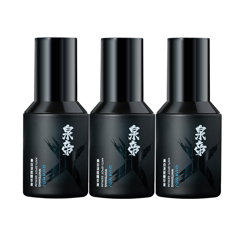 Мужские сыворотки для лица QUANDI
Мужские сыворотки для лица QUANDI