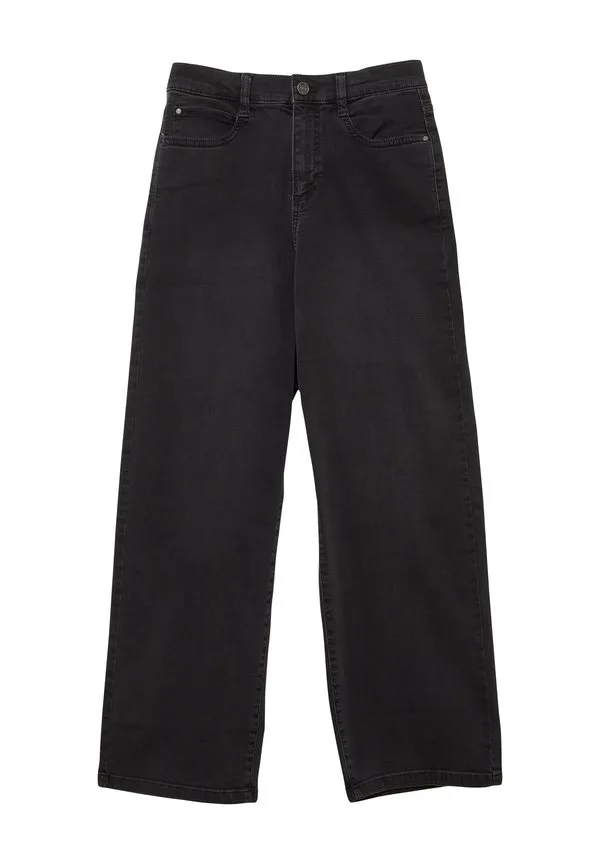 Джинсы свободного кроя S.Oliver, Dunkelgrau
Джинсы свободного кроя S.Oliver, Dunkelgrau