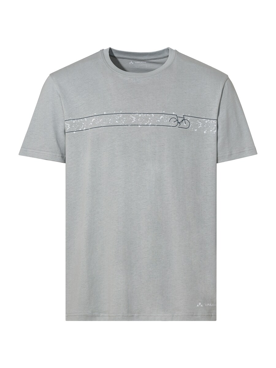 Рубашка performance VAUDE M Cyclist T V, серый
Рубашка performance VAUDE M Cyclist T V, серый