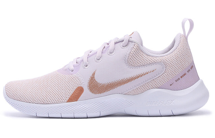 Женские беговые кроссовки Nike Flex Experience RN 10 
Женские беговые кроссовки Nike Flex Experience RN 10