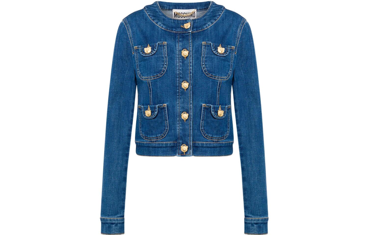 Куртка женская синяя MOSCHINO, Синий, Куртка женская синяя MOSCHINO
Куртка женская синяя MOSCHINO, Синий, Куртка женская синяя MOSCHINO