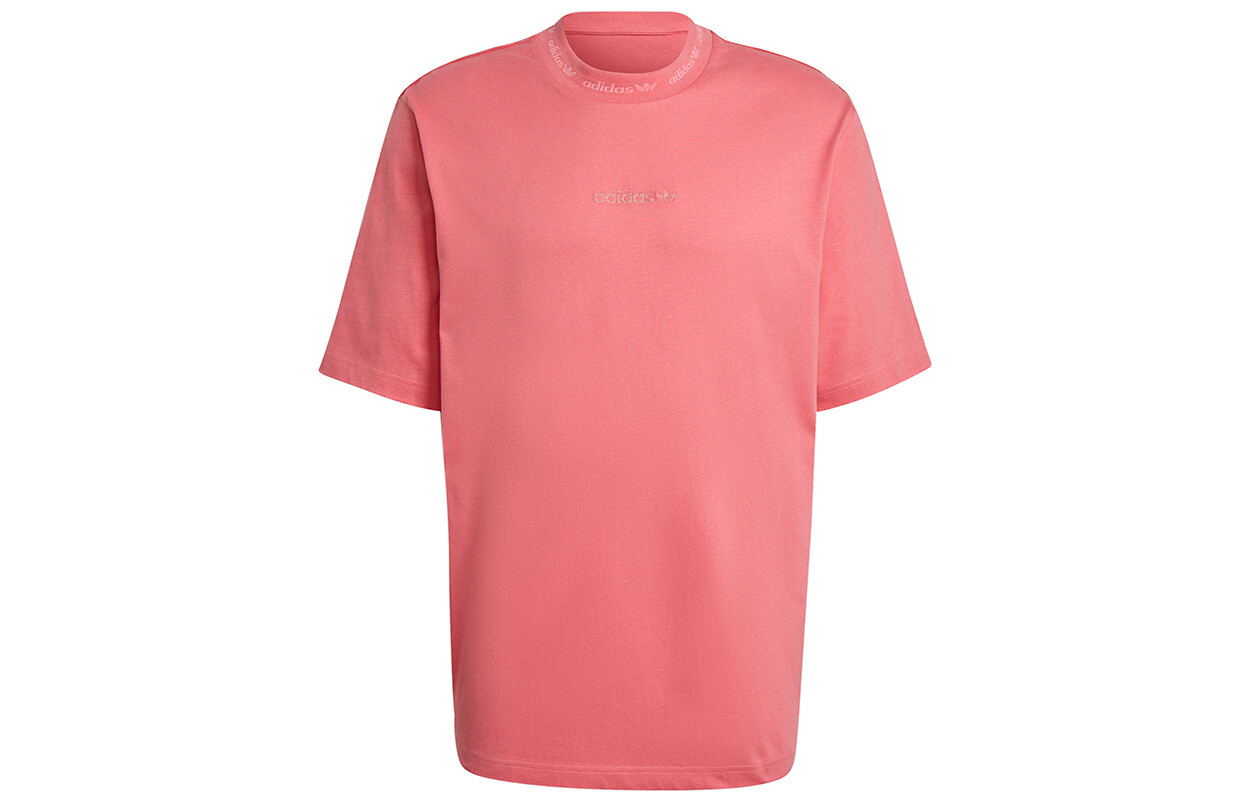 Футболка с отделкой в рубчик для мужчин, фуксия Adidas Originals, фуксия
Футболка с отделкой в рубчик для мужчин, фуксия Adidas Originals, фуксия