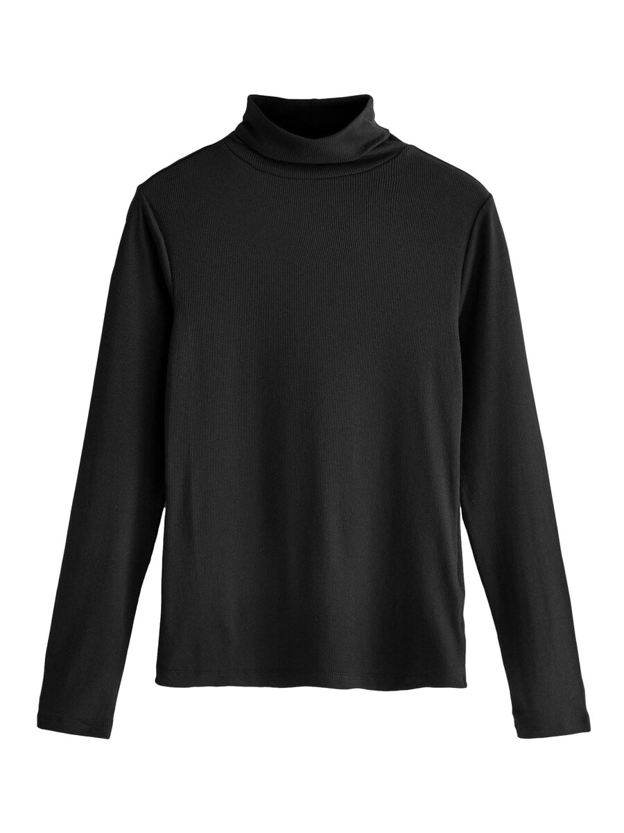 Лонгслив Next Shirt, черный
Лонгслив Next Shirt, черный