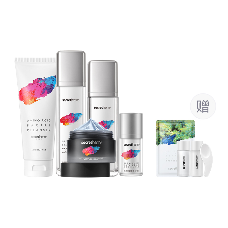 Наборы для ухода за кожей для мужчин He is secret
Наборы для ухода за кожей для мужчин He is secret