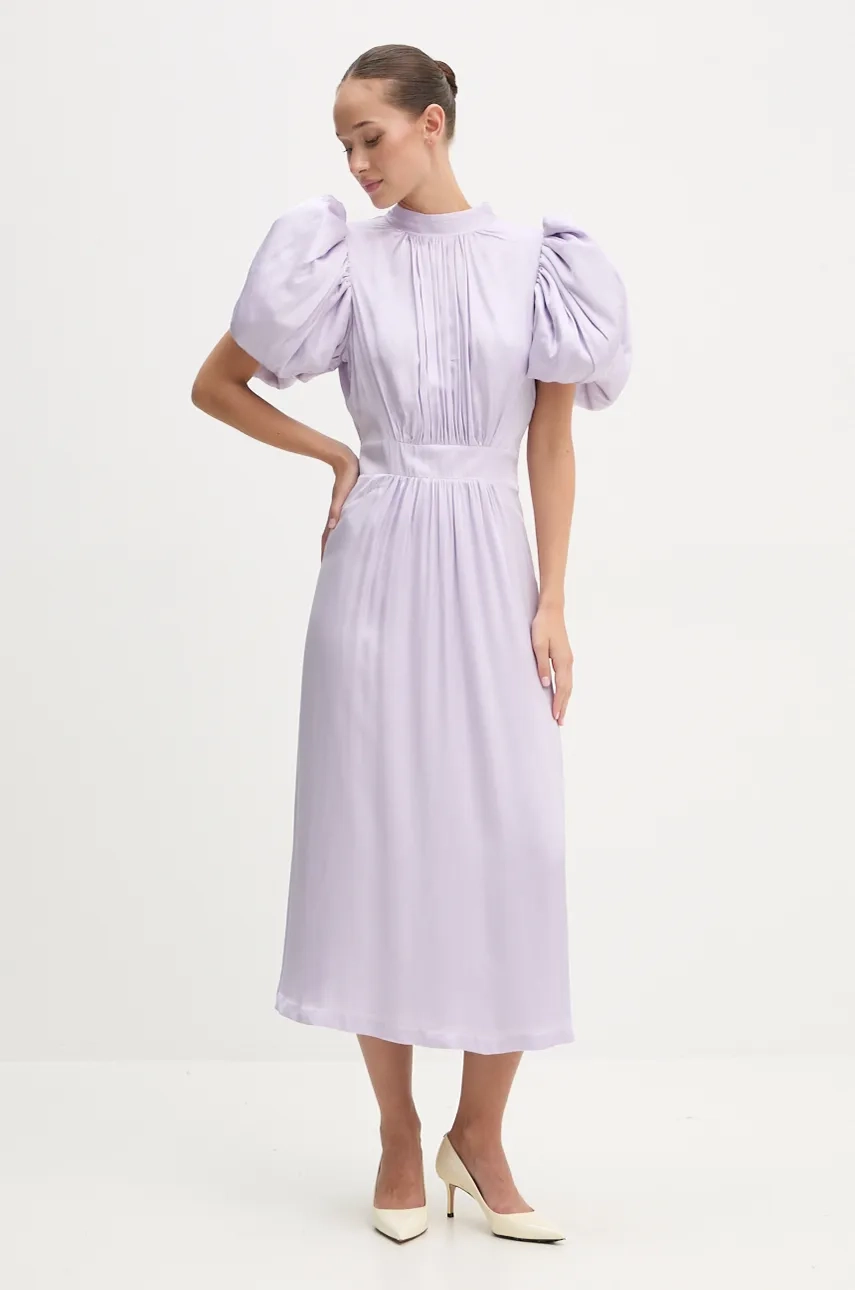 Платье Rotate, фиолетовый
Платье Rotate, фиолетовый