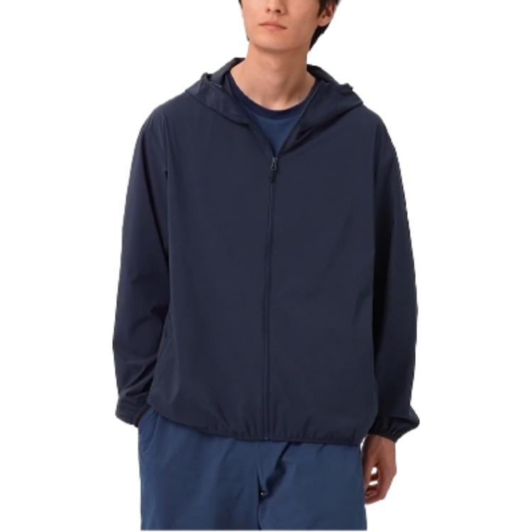 UNIQLO Парка мужская морская синяя Marine Blue, Marine Blue
UNIQLO Парка мужская морская синяя Marine Blue, Marine Blue