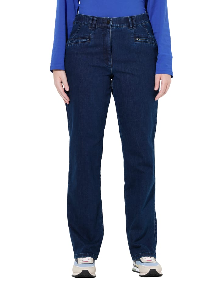 Ulla Popken Джинсы из темно-синего денима
Ulla Popken Джинсы из темно-синего денима