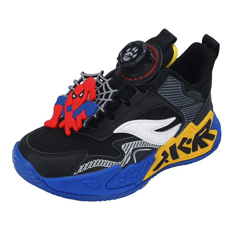 Низкие повседневные кроссовки для детей FIRS Kids, черный/синий
Низкие повседневные кроссовки для детей FIRS Kids, черный/синий