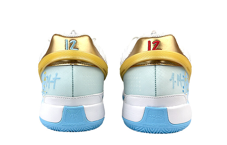 Баскетбольные кроссовки Nike Ja 1 унисекс, White
Баскетбольные кроссовки Nike Ja 1 унисекс, White