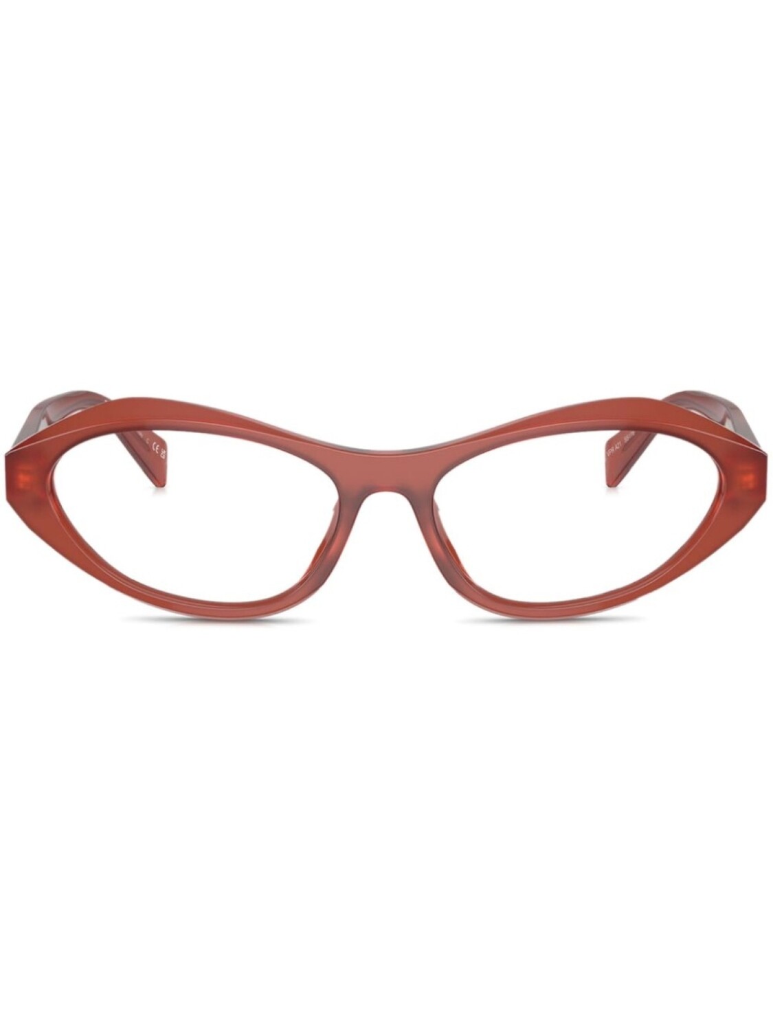 Prada Eyewear очки PR A21V, оранжевый
Prada Eyewear очки PR A21V, оранжевый