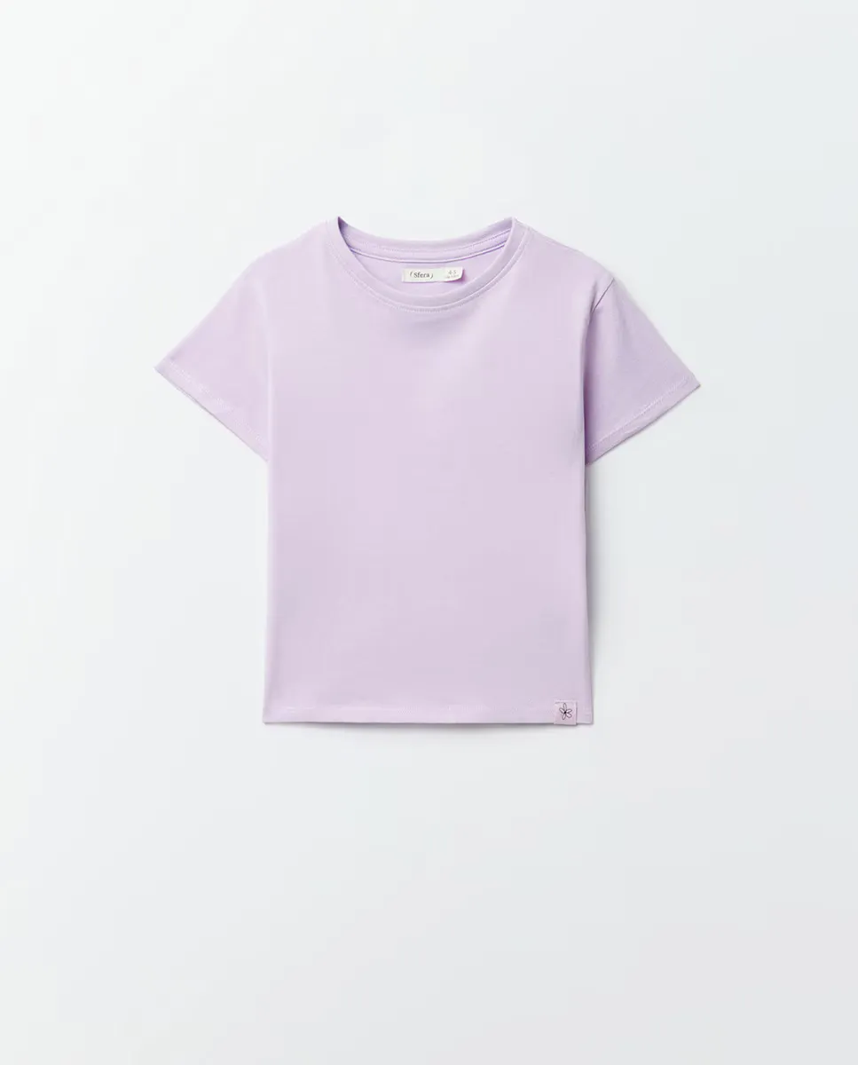 Однотонная футболка Sfera, сиреневый
Однотонная футболка Sfera, сиреневый