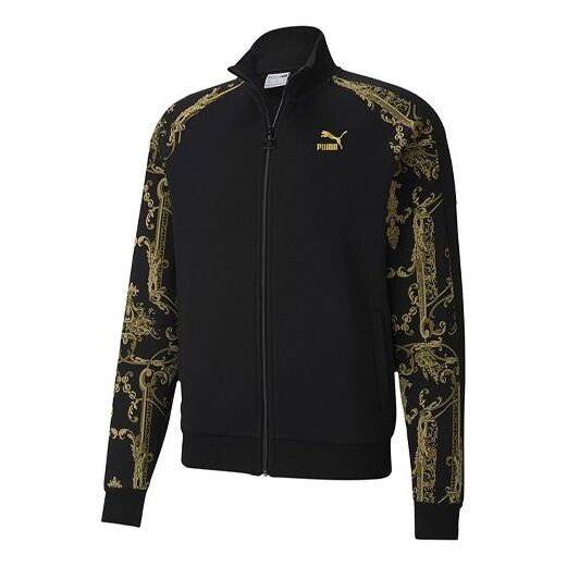 Куртка PUMA Luxe Aop Track Full-zip logo Printed Sports Jacket Men Black/Gold, черный
Куртка PUMA Luxe Aop Track Full-zip logo Printed Sports Jacket Men Black/Gold, черный